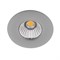 Точечный светильник Uovo A1425PL-1GY - фото 1004847
