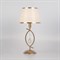 Интерьерная настольная лампа Salita 01066/1 перламутровое золото - фото 1011699