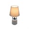 Интерьерная настольная лампа Eugen 24135C - фото 1020696