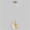 Подвесной светильник Scoppio 50101/1 перламутровое золото - фото 1021470