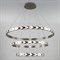 Подвесной светильник Chain 90163/3 сатин-никель - фото 1021633