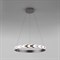 Подвесной светильник Chain 90164/1 сатин-никель - фото 1021636