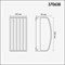 Настенный светильник уличный Zebra 370638 novotech_370638 - фото 1045124