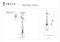 Подвесной светильник Driana FR2405-PL-01-BZ freya_fr405-11-r - фото 1055359