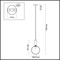 Подвесной светильник Okia 4671/1 odeon_light_4671_1 - фото 1056932