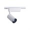 Трековый светильник Profile Iris Led 9010 nowodvorski_9010 - фото 1074007