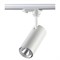 Трековый светильник Selene 357547 novotech_357547 - фото 1074130