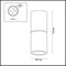 Точечный светильник Duetta 3895/1C odeon_light_3895_1c - фото 1087507