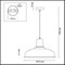Подвесной светильник Bits 3362/1 odeon_light_3362_1 - фото 1103577