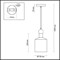Подвесной светильник Bolli 4087/1 odeon_light_4087_1 - фото 1103599