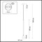 Подвесной светильник Pipa 3884/1G odeon_light_3884_1g - фото 1105361