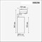 Трековый светильник Helix 358258 novotech_358258 - фото 1117757
