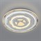 Потолочный светильник Floris 90220/1 белый - фото 1121193