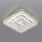 Потолочный светильник Floris 90222/1 белый - фото 1121195