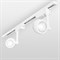 Трековый светильник Oriol LTB48 - фото 1121255