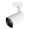 Трековый светильник Barut A4563PL-1WH artelamp_a4563pl-1wh - фото 1128142