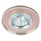 Точечный светильник  DK LD44 TEA 3D - фото 1128850