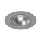 Точечный светильник Intero 111 i91909 - фото 1130557
