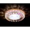 Точечный светильник Декоративные Кристалл Led+mr16 S220 PR - фото 1130608
