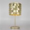 Интерьерная настольная лампа Corazza 01103/4 шампань - фото 1132489