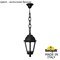 Уличный светильник подвесной Saba K22.120.000.BXF1R - фото 1134350