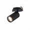 Точечный светильник Dario ST303.408.01 - фото 1134564