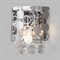 Настенный светильник Lianna 10114/2 хром/прозрачный хрусталь Strotskis - фото 1147940