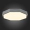 Потолочный светильник Rondo SLE200872-01 - фото 1173644