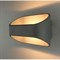 Архитектурная подсветка Maniglia A1428AP-1GY - фото 1176701