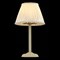Интерьерная настольная лампа Olivia ARM326-00-W - фото 1185574