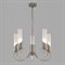 Подвесная люстра Banci 60117/5 никель eurosvet_a050018 - фото 1192025