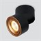 Точечный светильник Klips DLR031 15W 4200K 3100 серебро матовый - фото 1214027