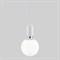 Подвесной светильник Bubble 50151/1 - фото 1214596