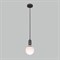 Подвесной светильник Bubble 50151/1 черный жемчуг - фото 1214597