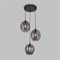 Подвесной светильник Mill 50195/3 черный жемчуг - фото 1214641