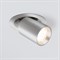 Точечный светильник  9917 LED 10W 4200K серебро - фото 1216624