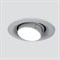 Точечный светильник  9920 LED 15W 4200K серебро - фото 1216637