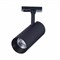 Трековый светильник Mono ST350.436.15.36 stluce_st350_436_15_36 - фото 1218809
