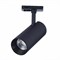 Трековый светильник Mono ST350.446.20.36 stluce_st350_446_20_36 - фото 1218822