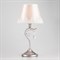Интерьерная настольная лампа Incanto 01022/1 серебро - фото 1259596