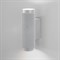 Настенный светильник Spike MRL 1014 серебро - фото 1260821