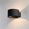 Настенный светильник Coneto MRL LED 1045 чёрный - фото 1260887