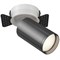 Точечный светильник Focus S C058CL-1WGF - фото 1266849