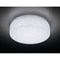 Потолочный светильник Orbital Spot F471 W - фото 1292709