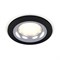 Точечный светильник XC XC7622003 - фото 1294118