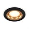 Точечный светильник XC XC7622005 - фото 1294120
