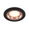 Точечный светильник XC XC7622006 - фото 1294121