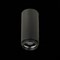 Точечный светильник Zoom ST600.432.10 stluce_st600_432_10 - фото 1303675