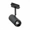 Трековый светильник Zoom ST600.446.12 stluce_st600_446_12 - фото 1304242