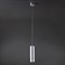 Подвесной светильник Topper DLR023 12W 4200K хром матовый elektrostandard_a040265 - фото 1327869